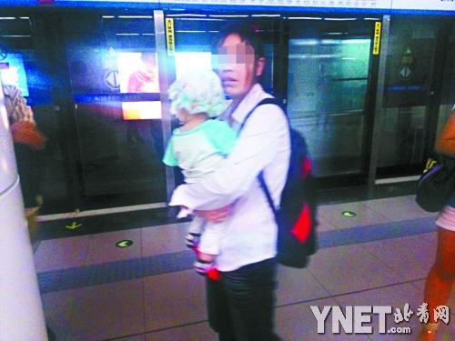 记者乘地铁3小时遇6对抱娃乞讨女子 鲜少