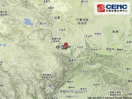 　　图据中国地震台网