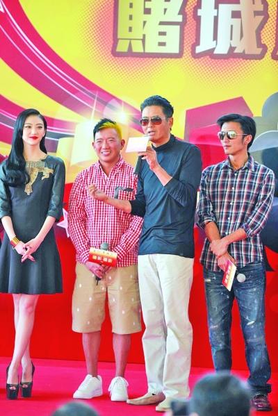 谢霆锋放了个屁图片