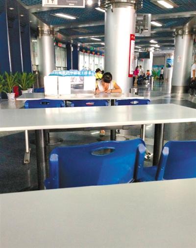 北京海淀企业服务中心取消午休清场