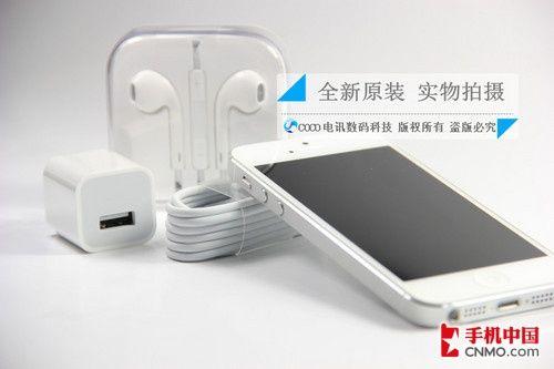 小米3预售中 武汉iPhone5报价3798起