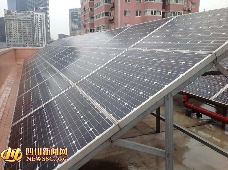 成都屋顶也能建 发电站 分布式新能源发电建设