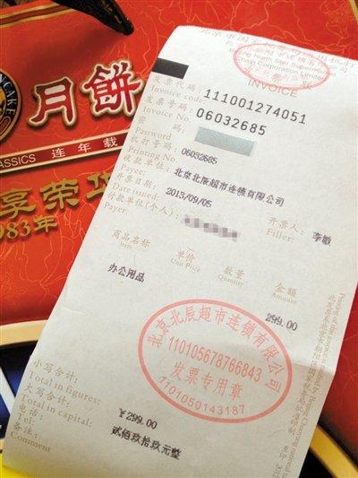 寒山寺开招女众本科班图片