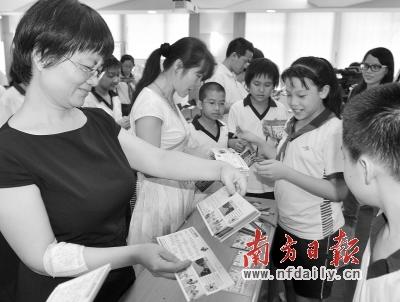 广东每年培训农村紧缺学科教师3000人以上