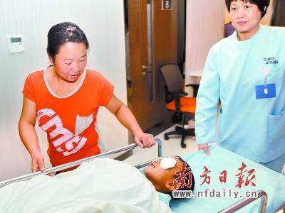 义眼植入手术图片