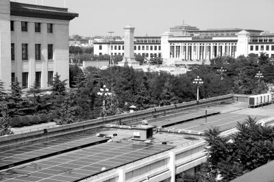 北京发改委:学校屋顶符合条件将装光伏发电设