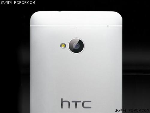 HTCOne 801e 联通3G手机(冰川银)WCDMA\/G
