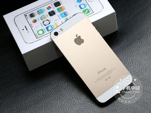 不必去香港 武汉iPhone5s港版报价4795
