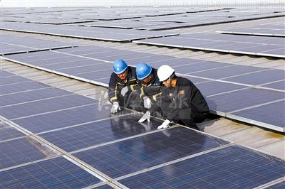 天津最大光伏发电项目并网 年发电量可达480万