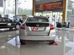 2012款歌诗图最高降3万 少量现车在售中