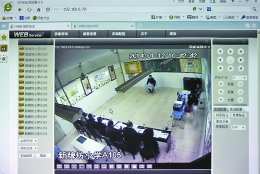 重庆首次使用公务员面试评分系统 考官考生随机编组
