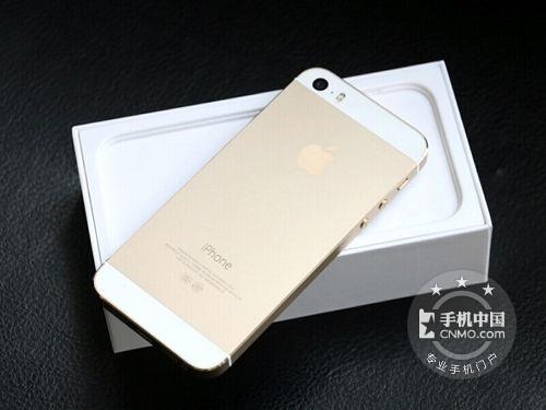 4G支持好 港版苹果iPhone5S售4399元