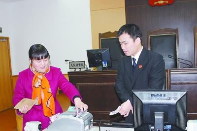 北京昌平区法院开展涉民生案件执行温暖活动