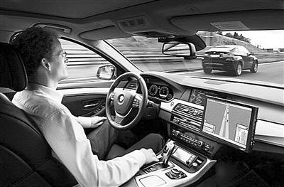 智能汽车引发公众对于驾驶人员隐私泄露担忧