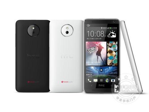 4.5寸电信双卡HTC 609D南宁报价1450