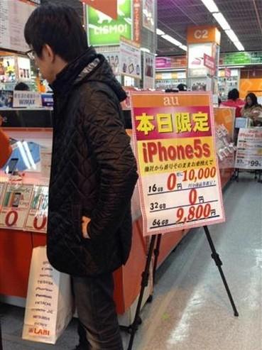 日本NTT推出零元购32G iPhone5S月租仅为12