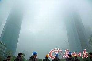 广州大雾橙色预警 能见度低主要元凶是雾不是