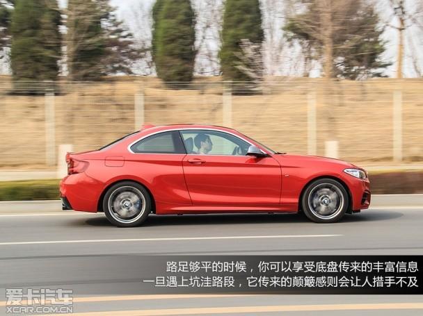 生来狂野测试体验全新一代bmwm235i 3 中新网