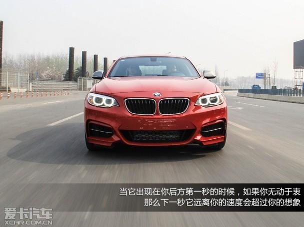 生来狂野测试体验全新一代bmwm235i 3 中新网