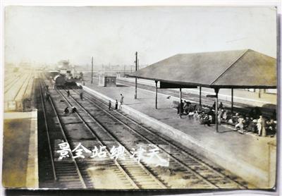 天津北站正式停办客运业务 已有111年历史(图