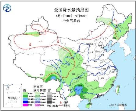 黔桂西部地区有中到大雨 冷空气将影响北方地区