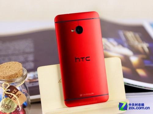 红色HTC One M8曝光 最快五月全球上市