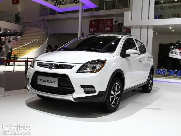 力帆X50北京车展首发 新车预计今年上市