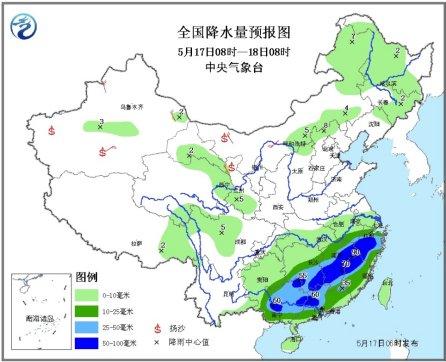 周末南方地区降雨不休 广东等6省区将有大到暴雨