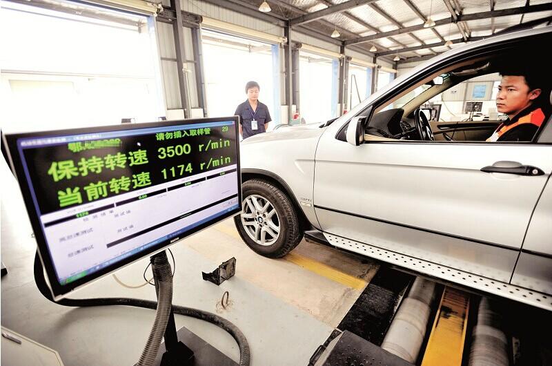 武汉实施机动车新环检 目前检测一次最低收费