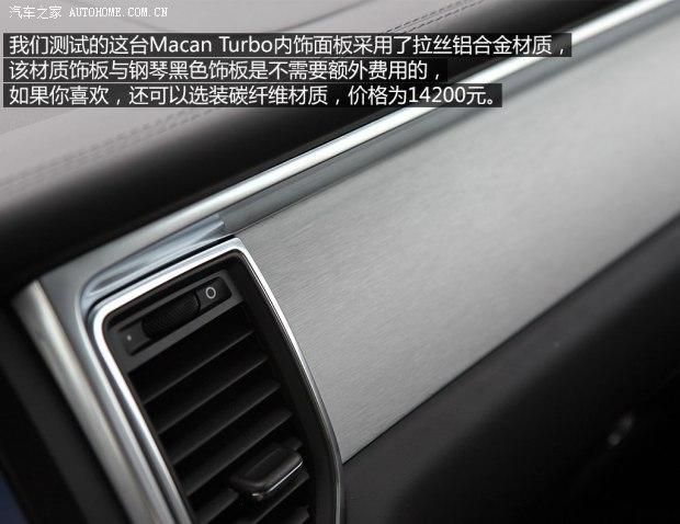 ʱ Macan 2014 Macan Turbo 3.6T