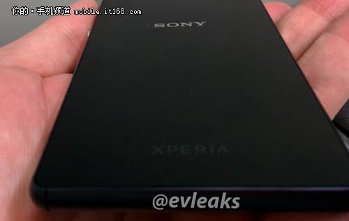 设计大变 索尼Xperia Z3再次曝光