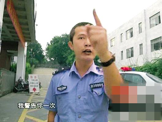 广州记者采访遭遇搜身令 民警粗暴执法被停职