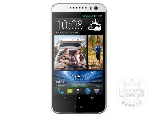 大屏八核智能 HTC 616w深圳报价1180
