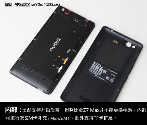 最低999元起 八款双卡双待4G手机推荐(2)
