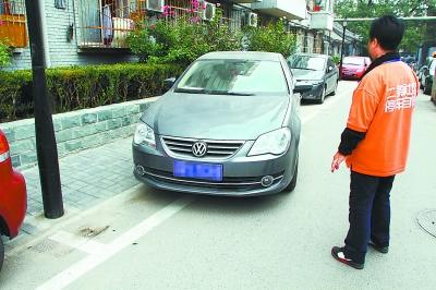 北京城六区社区停车调研报告最快下月出炉