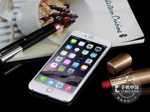 武汉iPhone6 Plus港版最新报价5200元