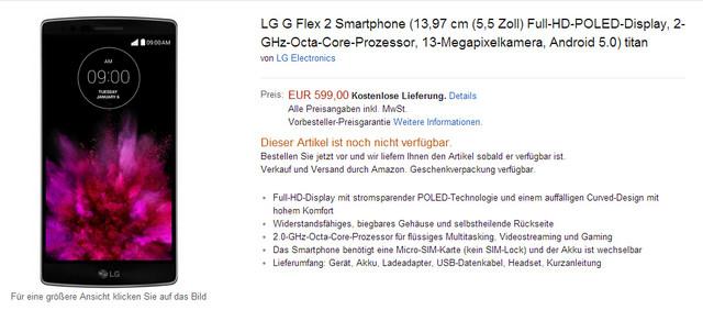 约4400元 LG G Flex 2德国亚马逊预定中