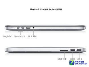 gt750m 苹果macbookpro行货