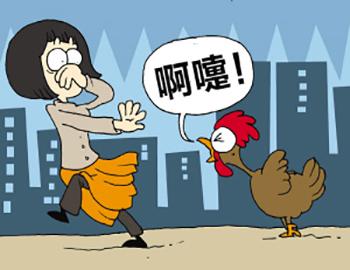 浙江德清确诊一例H7N9病例 50岁患者有禽类接触史