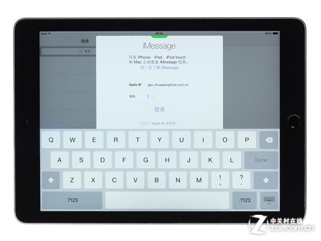 助您无所不能苹果iPad Air 2京东热卖