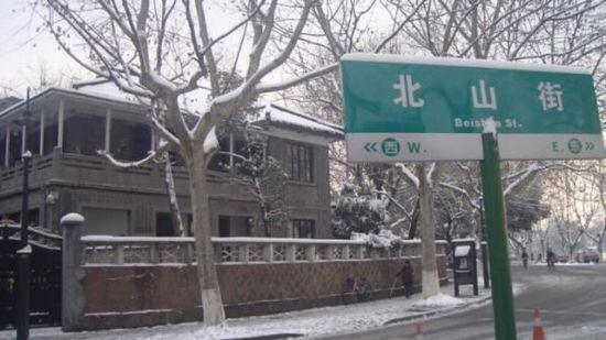 杭州西湖蒋经国旧居或变咖啡馆引发争议