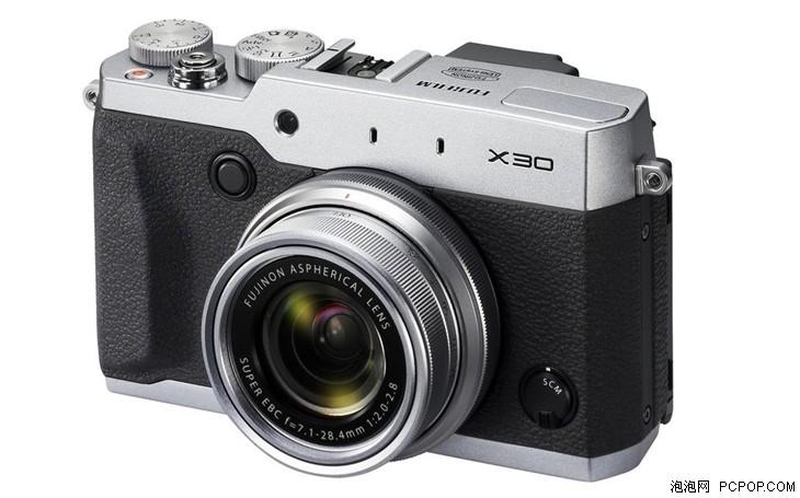 无低通滤镜复古相机 富士X30现售2999