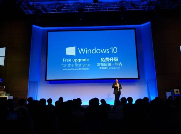 Windows 10夏天上市 一年内可免费升级