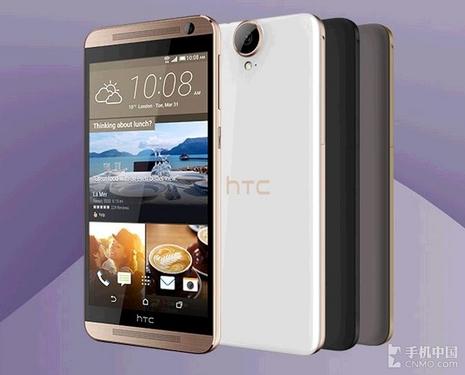 5.5英寸2K屏\/20MP相机 HTC One E9+发布