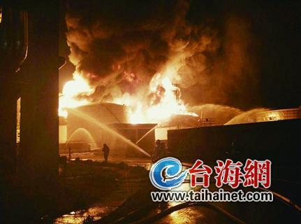 福建漳州px项目爆燃事故续：350名消防员前往救援