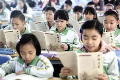 北京通州试点国学教育实验期将满 大范围推广