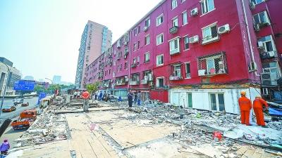 北京榆树馆“空中违建棚户区”被拆 曾蔓延10年