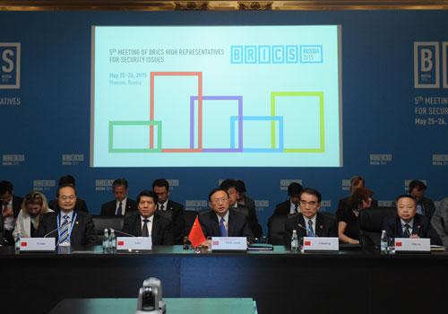 杨洁篪出席金砖国家安全事务高级代表第五次会议