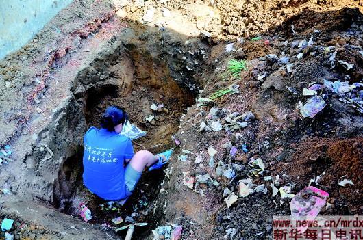 中国远征军遗骸寻找项目：垃圾填埋池下找到遗骸