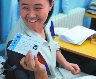 北京开始下发高考准考证 今年共设100个考点